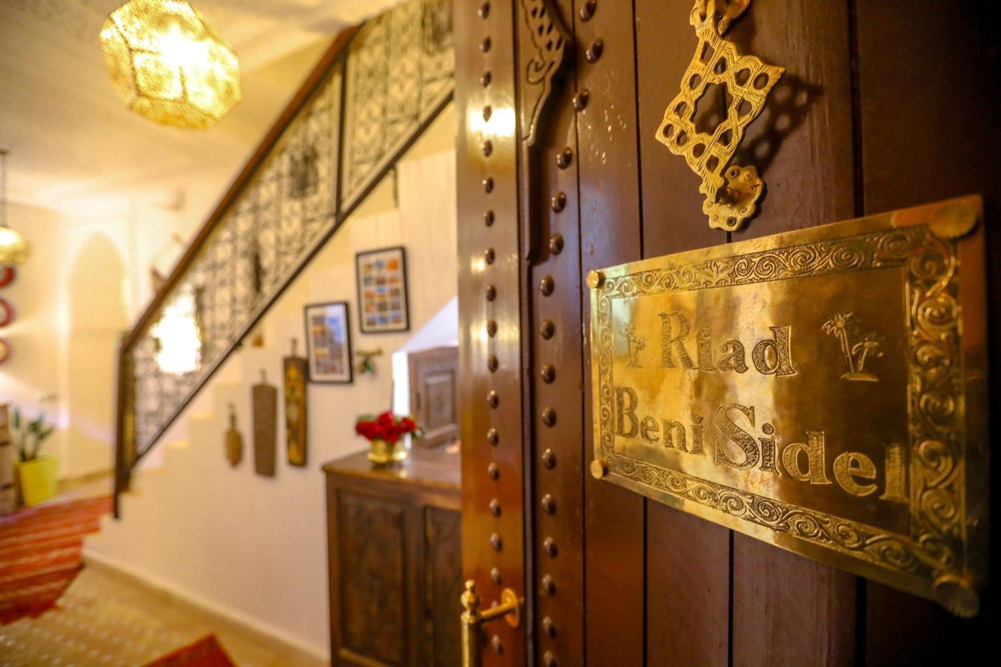 Riad Beni Sidel มาร์ราเกช ภายนอก รูปภาพ